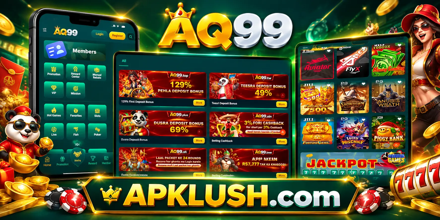 AQ99 Game Interface