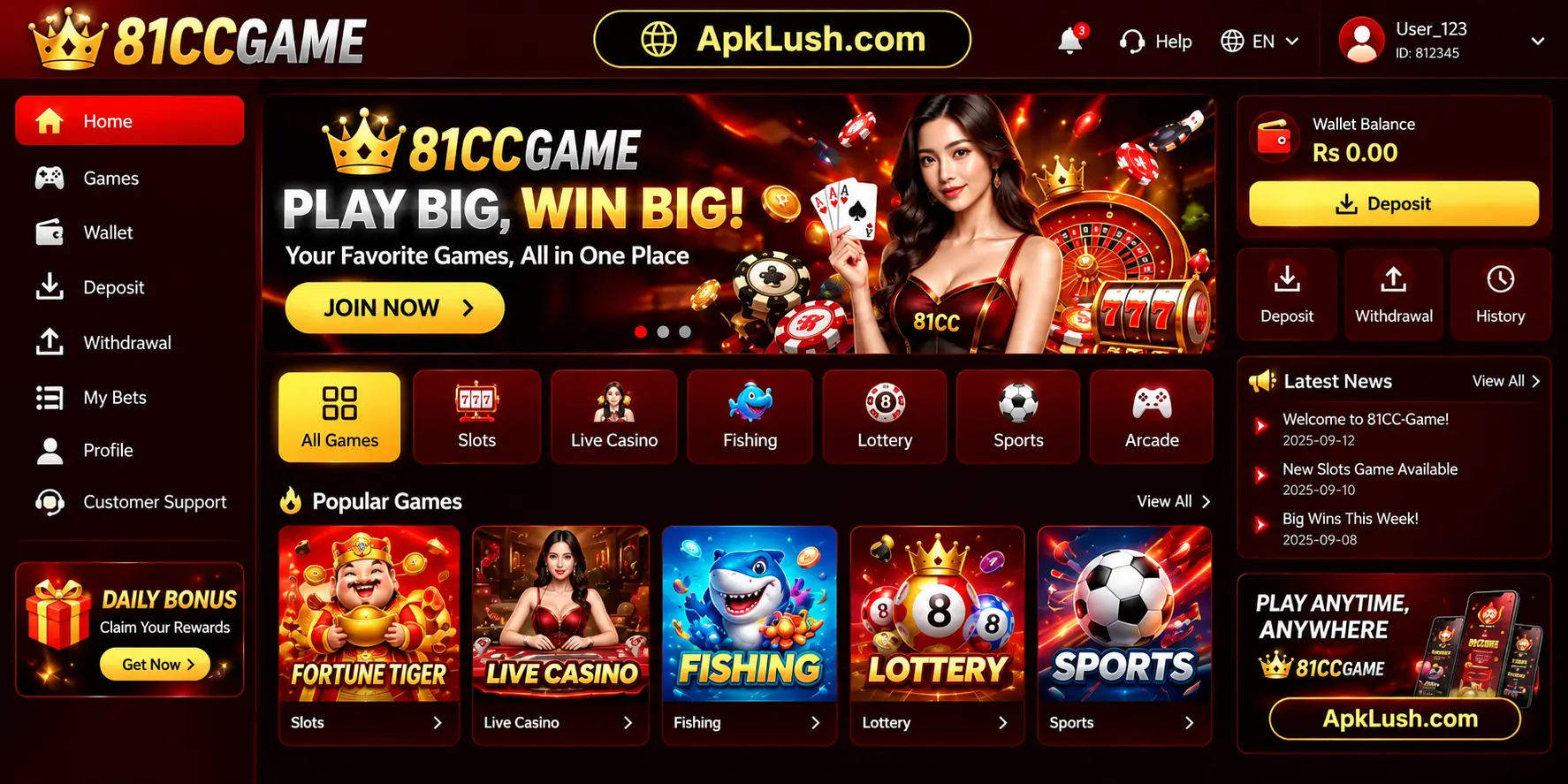 CC81Game Homepage
