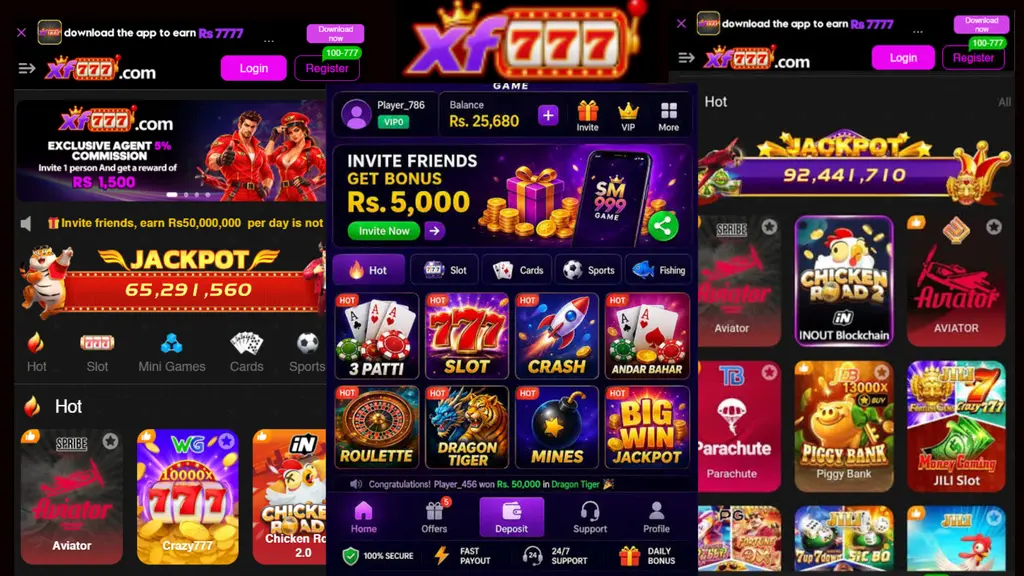 XF777 Game Interface