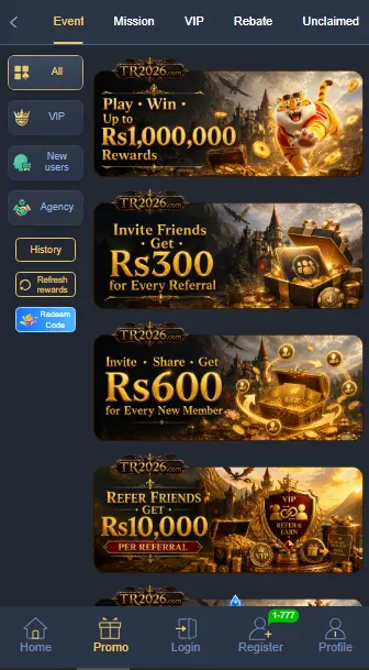 TR2026 Game