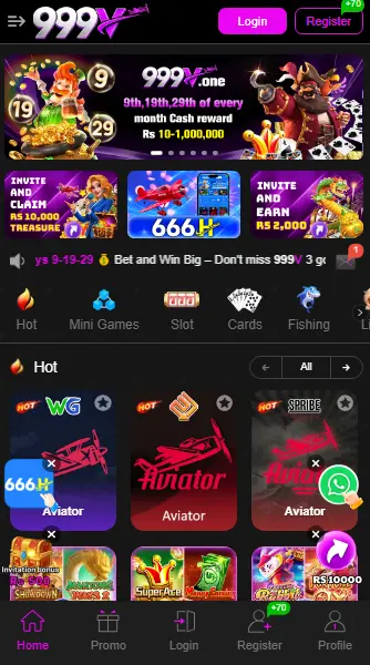 999V Game