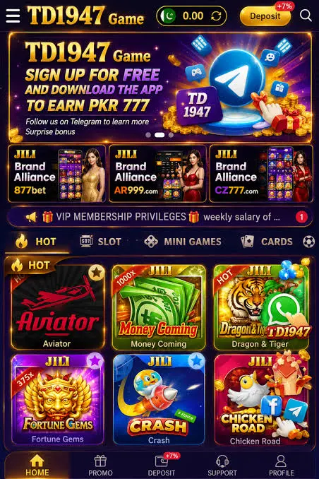 TD1947 Game